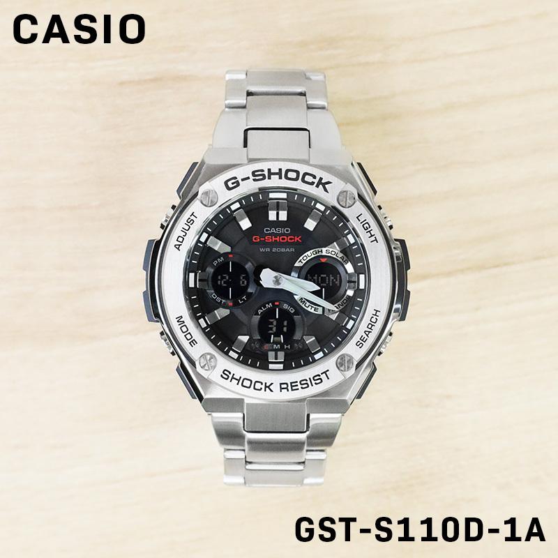 CASIO カシオ G-SHOCK ジーショック G-STEEL Gスチール メンズ 男性 アナデジ 腕時計 タフソーラー ウォッチ  GST-S110D-1A :gst-s110d-1a:ROKE ヤフーショッピング店 - 通販 - Yahoo!ショッピング