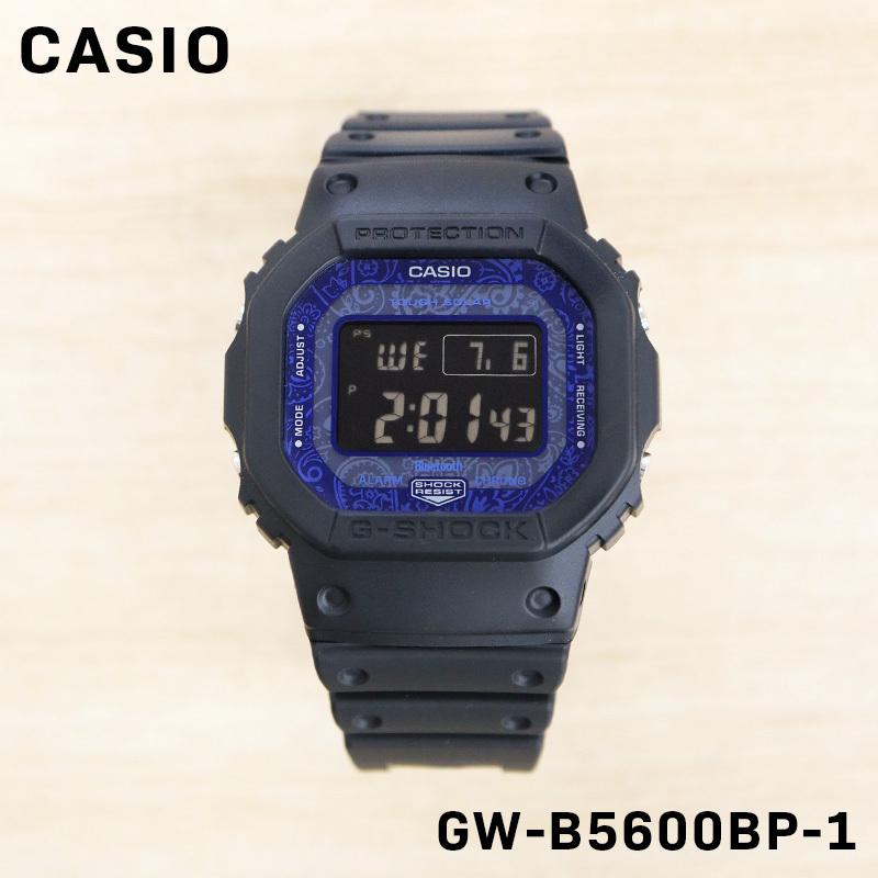 CASIO カシオ G-SHOCK ジーショック BLUE PAISLEY ペイズリー メンズ 男性 デジタル 腕時計 Bluetooth 電波ソーラー ウォッチ GW-B5600BP-1 :gw-b5600bp-1:ROKE ヤフーショッピング店 - 通販 - Yahoo!ショッピング CASIO カシオ G-SHOCK ジーショック BLUE PAISLEY ペイズリー メンズ 男性 デジタル 腕時計 Bluetooth 電波ソーラー ウォッチ GW-B5600BP-1 :gw-b5600bp-1:ROKE ヤフーショッピング店 - 通販 - Yahoo!ショッピング