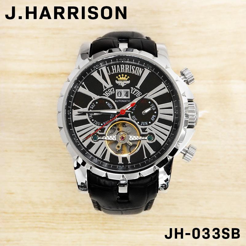 JOHN HARRISON ジョンハリソン メンズ 男性 彼氏 アナログ 腕時計 自動