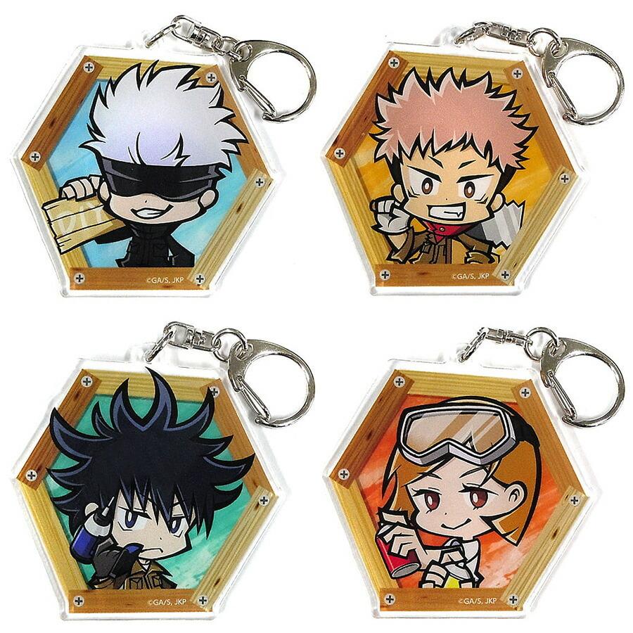 呪術廻戦 トレーディング アクリルキーホルダー 13個セット Diy デフォルメ アニメ グッズ キャラクター 男の子 女の子 女性 男性 誕生日 プレゼント キーホルダー メール便の為 ラッピング 代引は出来ません 了承しました
