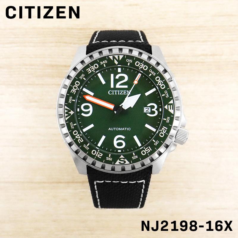 CITIZEN（シチズン） メンズ 男性 彼氏 男の子 アナログ 腕時計 自動