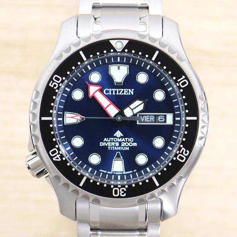 CITIZEN（シチズン） PROMASTER プロマスター メンズ 男性 彼氏 男の子