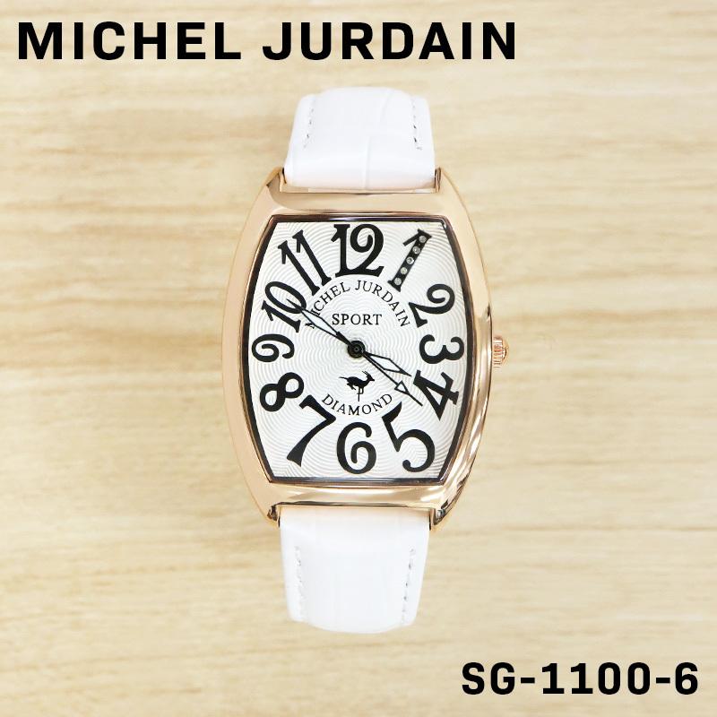 michel Jurdain MICHEL JURDAIN ミッシェル・ジョルダン メンズ 男性 