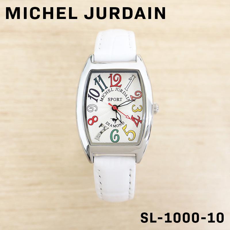 michel Jurdain MICHEL JURDAIN ミッシェル・ジョルダン レディース 
