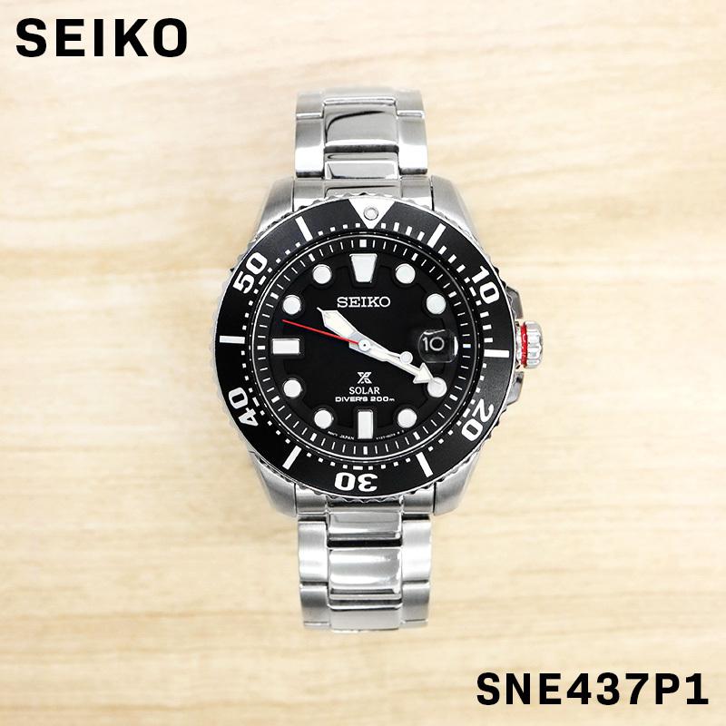 Seiko セイコー Prospex プロスペックス メンズ 男性 彼氏 アナログ 腕時計 ソーラー ウォッチ Sne437p1 ビジネス 誕生日 プレゼント ギフト 祝い Sne437p1 Roke ヤフーショッピング店 通販 Yahoo ショッピング