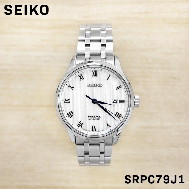 PRESAGE PRESAGE SEIKO セイコー PRESAGE プレサージュ メンズ 男性 彼氏 アナログ 腕時計 SRPC79J1 自動巻き ウォッチ 誕生日 プレゼント ギフト 祝い | tspea.org