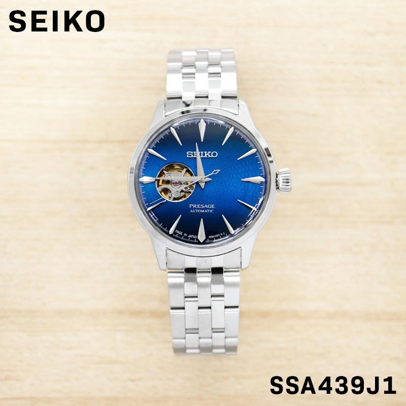 seiko presage automatic ssa