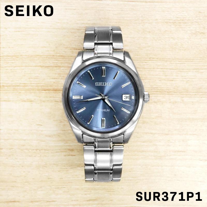 日本 SEIKO セイコー メンズ 男性 彼氏 アナログ 腕時計 クオーツ