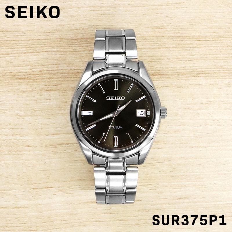SEIKO セイコー メンズ 男性 彼氏 アナログ 腕時計 クオーツ ウォッチ