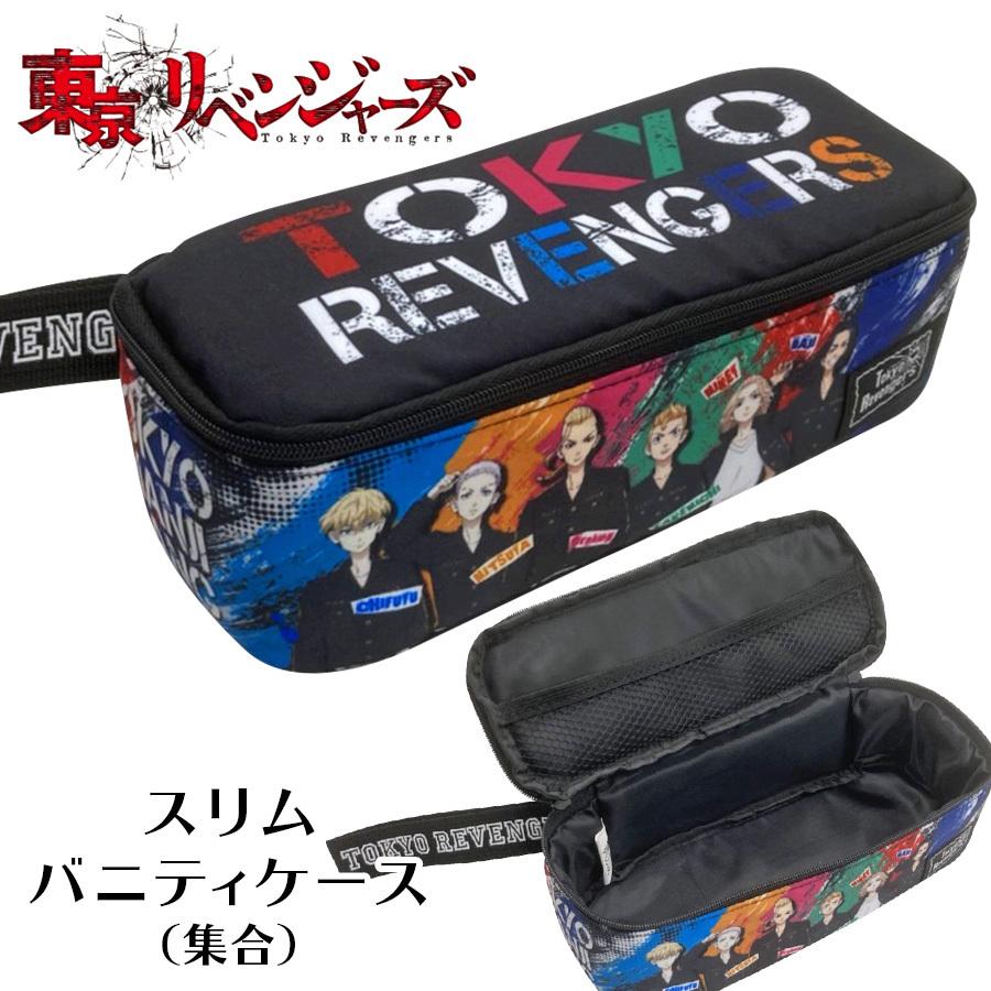 東京リベンジャーズ スリム バニティケース 集合 小物入れ 化粧ポーチ 東京卍會 東卍 漫画 アニメ グッズ キャラクター キッズ 男性 女性 誕生日 プレゼント Tr Vanity All Roke ヤフーショッピング店 通販 Yahoo ショッピング