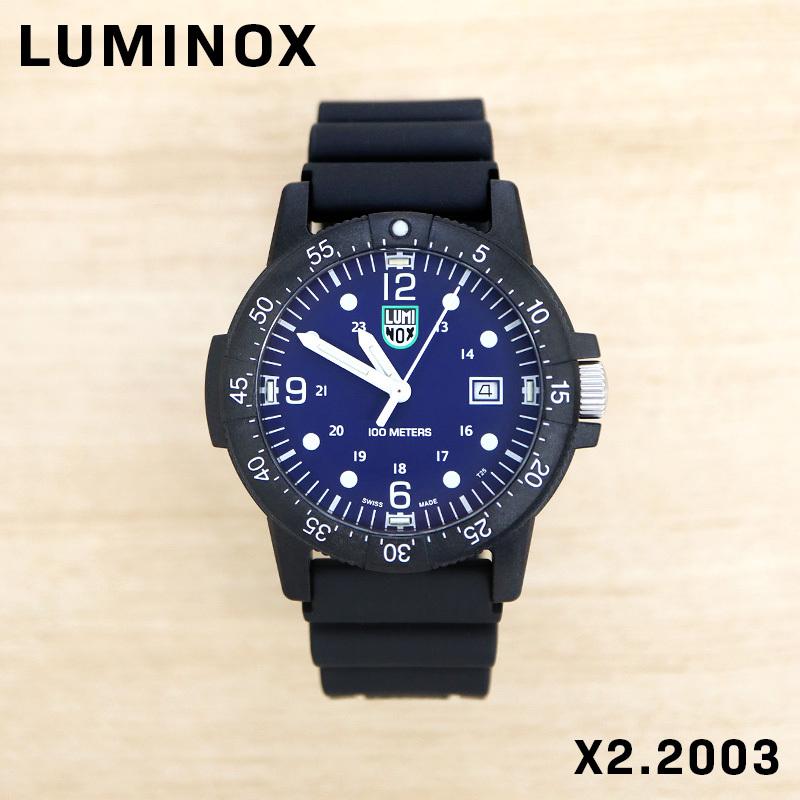 Luminox ルミノックス メンズ 男性 彼氏 アナログ 腕時計 クオーツ ウォッチ X2 03 ビジネス 誕生日 プレゼント ギフト 祝い X2 03 Roke ヤフーショッピング店 通販 Yahoo ショッピング