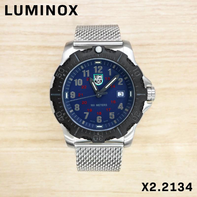 LUMINOX ルミノックス メンズ 男性 彼氏 アナログ 腕時計