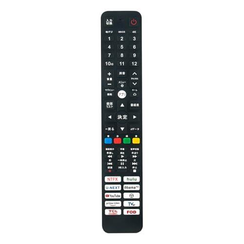 テレビリモコン RC610JJR1 RC610JJR2 RC610 JJI1 RC610JJR3 fit for