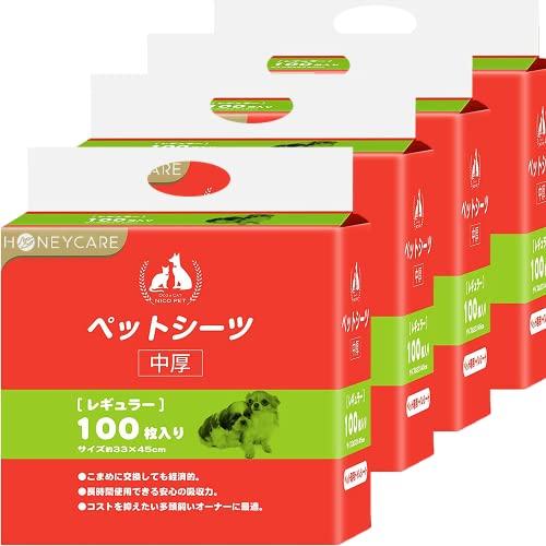 HONEYCARE ペットシーツ 中厚型 レギュラー 100枚×4袋 400枚入 HONEYCARE ハニーケア ペットシーツ 中厚型 レギュラー 100枚*4袋 400