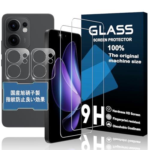 対応 OPPO Reno 13A ガラスフィルム (2枚) ＋ Reno13 A 用の カメラ