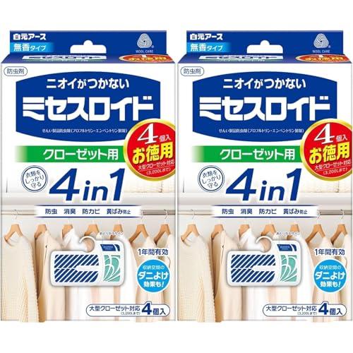 ミセスロイド 白元アース 衣類防虫剤 クローゼット用 無香 4個入×2パック 無臭 1年間有効 収納空間のダニよけ効果付き 虫除け 防カビ 消臭 黄ばみ防