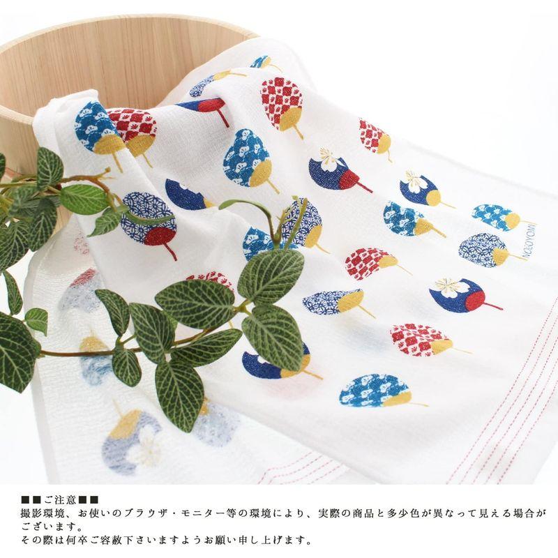 翌日発送可能】コンテックス フェイスタオル 布ごよみ ピンク 小紋うちわ 約33×100cm タオル ナストーコーポレーション(Nasuto corporation) ハンドタオル ドキンちゃん コキンちゃん 約21×21cm 日本製 2885040