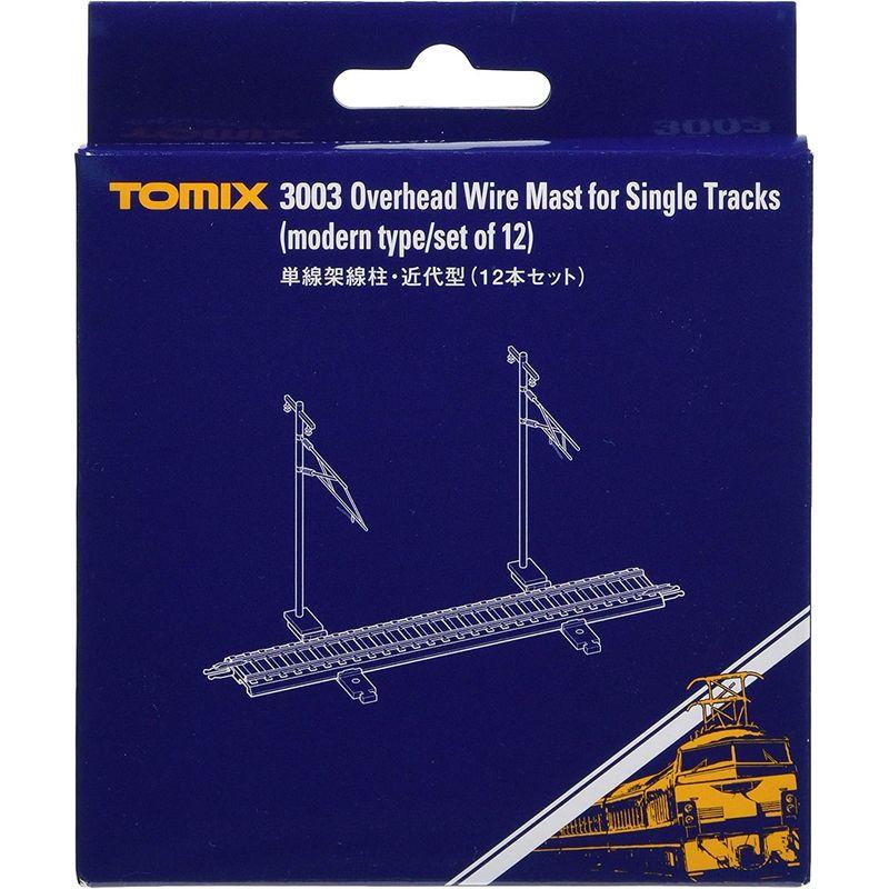 TOMIX Nゲージ 単線架線柱 近代型 12本セット 3003 鉄道模型用品｜rokorokoshop｜03