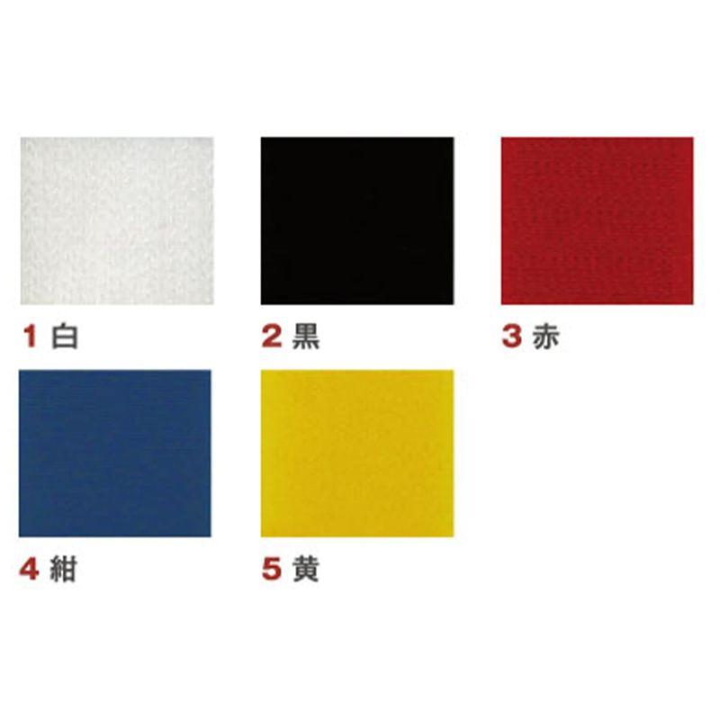定番から日本未入荷 テープ マジックテープ エコマジック 縫製用 巾25mmx20cm つくる楽しみ