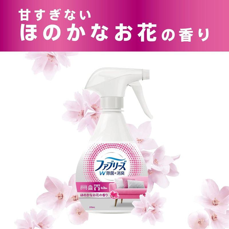 ファブリーズ W除菌+消臭スプレー 布用 ほのかなお花の香り 特大 640mL｜rokorokoshop｜07