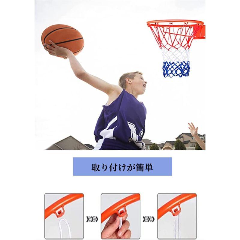 YFFSFDC バスケット ゴール ネット 2点セット 4mm幅 12ループ カラフル ファミリースポーツ おしゃれ バスケット リング バ｜rokorokoshop｜04