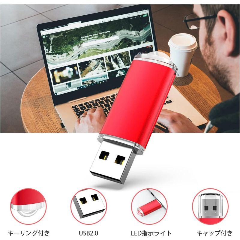 KOOTION USBメモリ2G 10個セットUSB2.0 USBフラッシュメモリー キャップ式 ストラップホール付き フラッシュドライブ ...