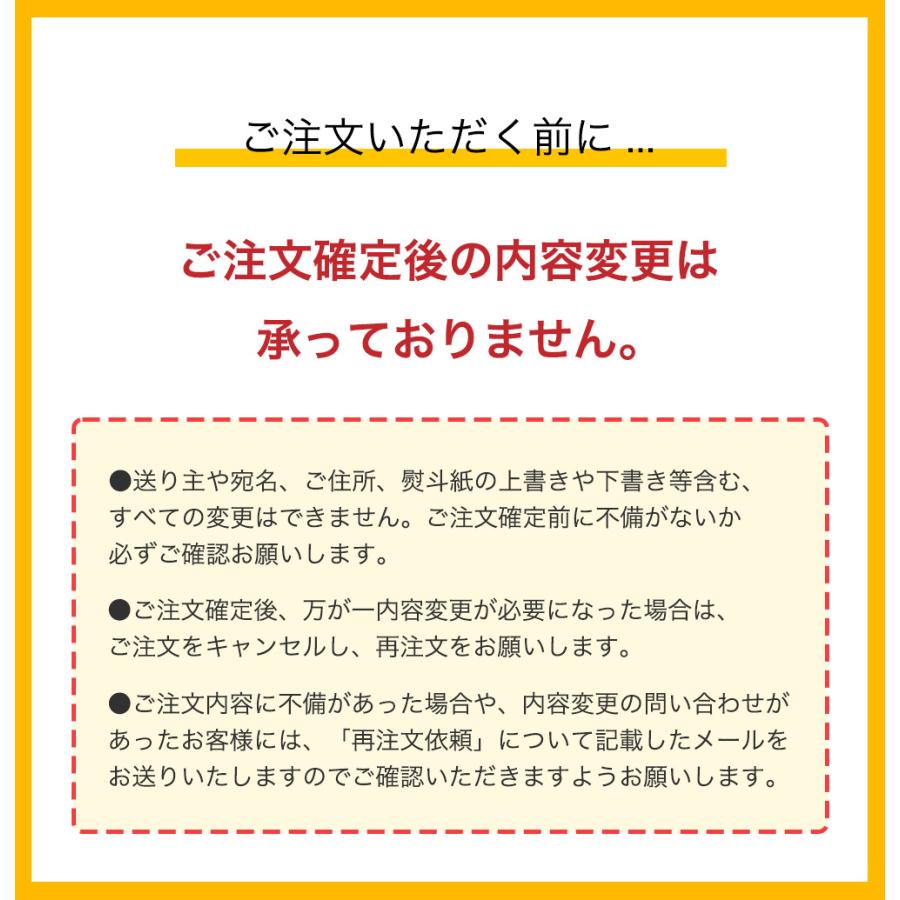 父の日 もなか 和菓子 ギフト 最中 六萬石最中 10個入 内祝い お供え お返し お菓子 プレゼント 求肥入 手作り 高級 お土産 手土産 お取り寄せ も10 | 播磨奉菓匠 六萬石 | 15