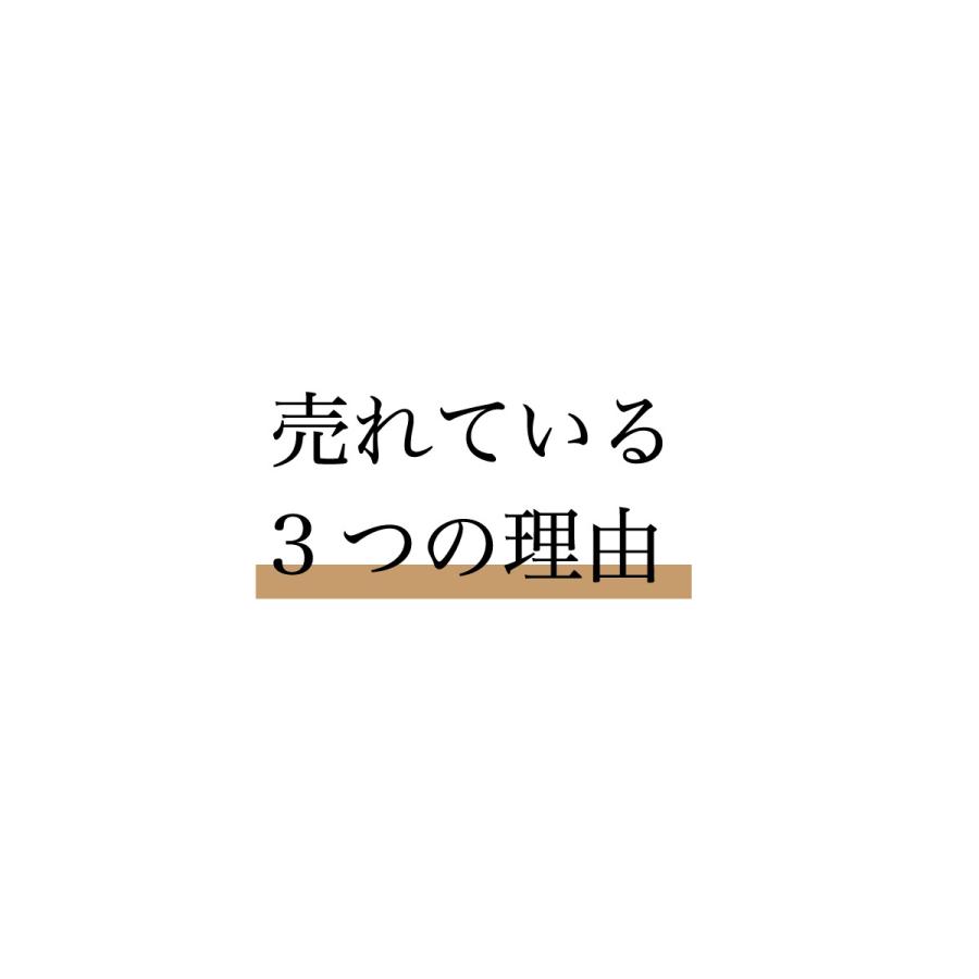 もなか 求肥入り 六萬石最中 10個入 内祝い お菓子 和菓子 ギフト お取り寄せ  卒業式 入学式 祝い 代表銘菓 有名 お供え 手作り 高級 土産 絶品 も10｜roku-2｜03