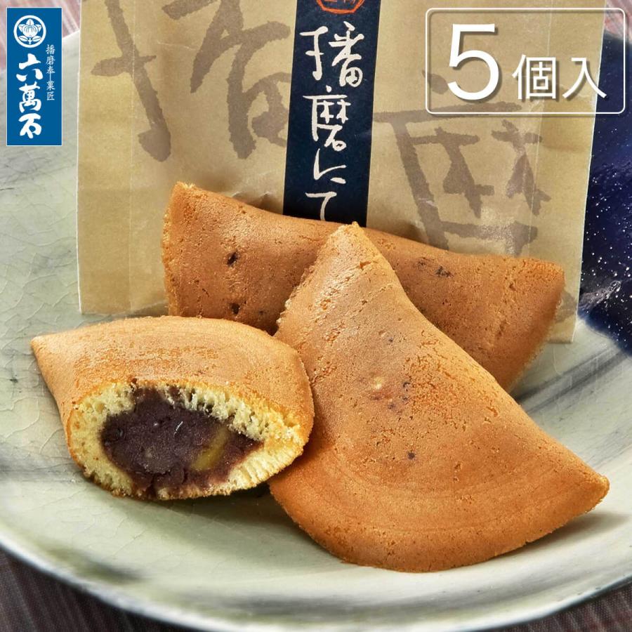 どら焼き 生姜風味 栗入り 播磨にて 6個入 六萬宝菓 どらやき 有名 つぶ餡 手作り 北海道産十勝小豆 高級 お供え ギフト 手土産 内祝い お祝い 007 最中と和菓子 播磨奉菓匠 六萬石 通販 Yahoo ショッピング