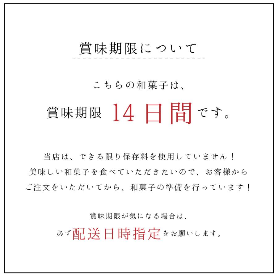 パイ 生醤油ぱい 15枚入 リーフパイ 醤油パイ プチギフト 男性 おつまみ お菓子 手作り 高級 お歳暮 お供え 手土産 洋菓子 お取り寄せ 絶品 有名 六萬石 051 最中と和菓子 播磨奉菓匠 六萬石 通販 Yahoo ショッピング