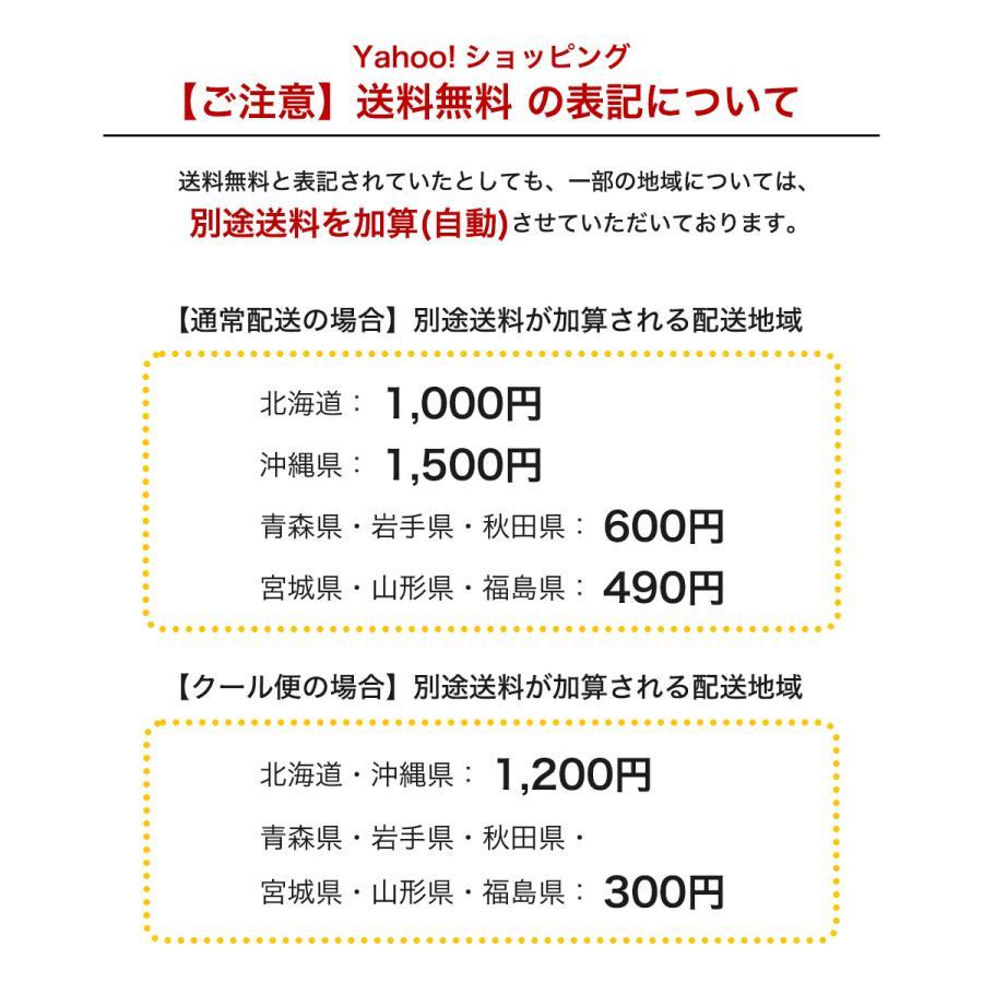 水羊羹 お供え お菓子 六萬石最中 わらび水羊羹 2種14個 和菓子 ギ フト お返し もなか 内祝い 手土産 わらび餅 水ようかん wa14 | 播磨奉菓匠 六萬石 | 09