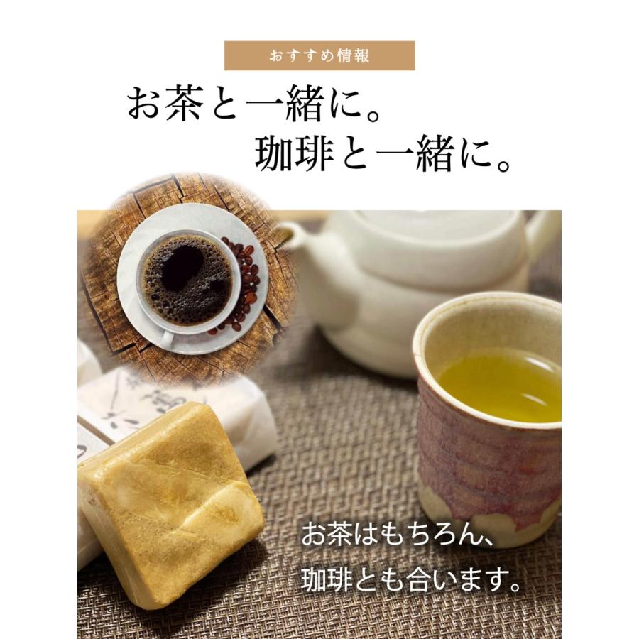 もなか お供え お菓子 六萬石最中 6つ ばら売り 和菓子 お返し 最中 内祝い 求肥入 プチギフト 手作り最中 高級 土産 最中ばら6 | 播磨奉菓匠 六萬石 | 06