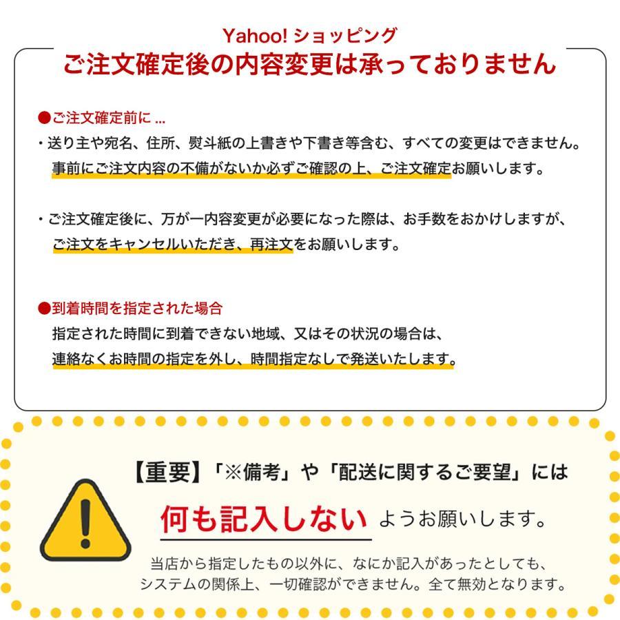 もなか お供え お菓子 六萬石最中 6つ ばら売り 和菓子 お返し 最中 内祝い 求肥入 プチギフト 手作り最中 高級 土産 最中ばら6 | 播磨奉菓匠 六萬石 | 09