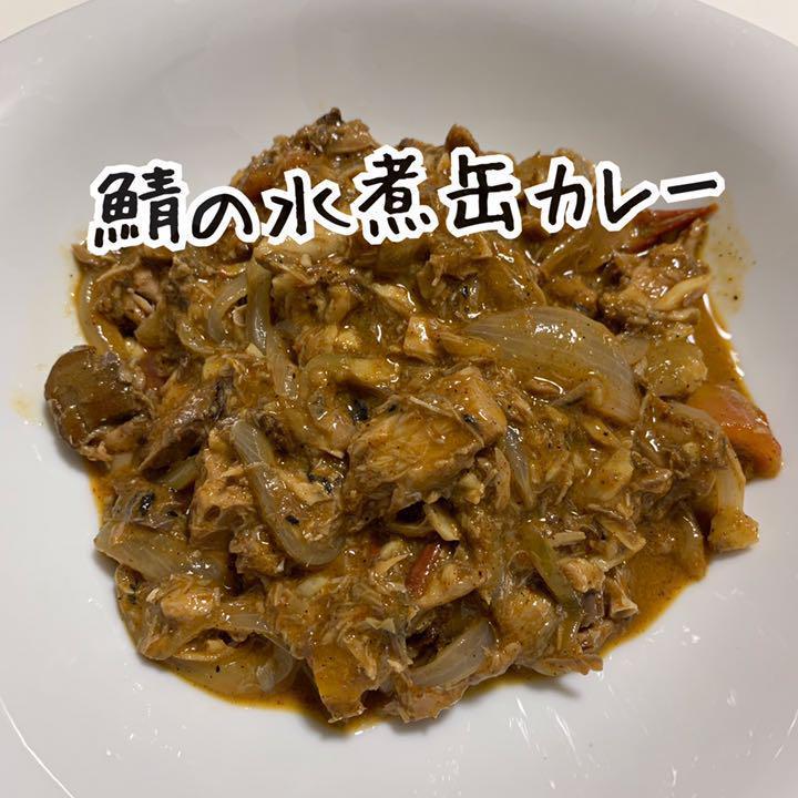 スリランカカレー　スリランカ カレー スパイス　14種類のスパイス調合済み　スリランカカレーパウダー　カレー粉　インドカレー｜roku-store｜09