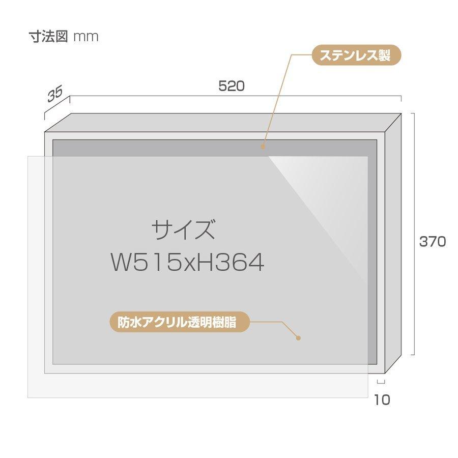 ニコニコsign 建設業の許可票 看板 壁付 約W520×H370mm ステンレス製