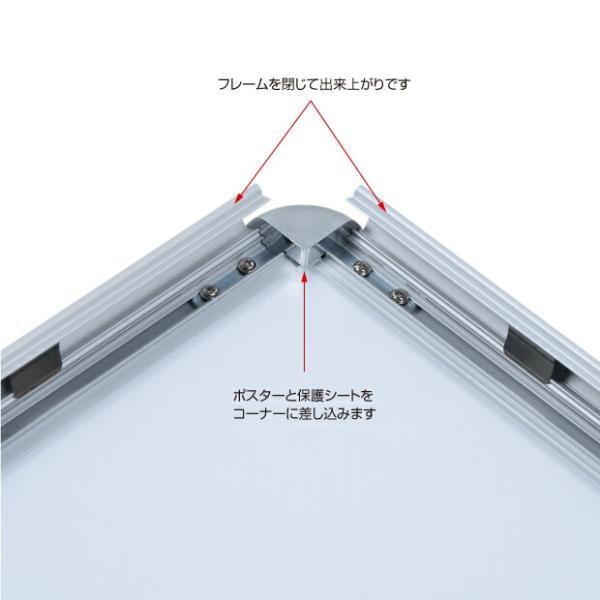 【A1サイズ両面表示】LEDパネル看板 グリップ式 A型看板 LEDスタンド看板 W640&times;H1225 シルバー 屋外用 店舗看板 alp-a1d-sv