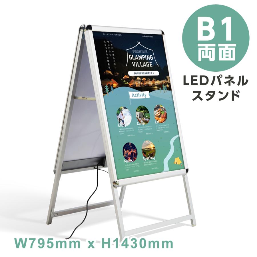 SNSで話題  【alp-b1d-sv】 限定デザイン