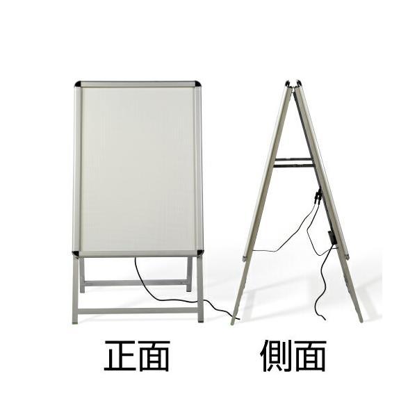 爆買！／看板 B1サイズ両面表示 W795×H1430mm シルバー スタンド看板 LEDパネル a型 目立つ カフェ メニュー スタンド ソフトクリーム マッサージ alp-b1d-svの画像
