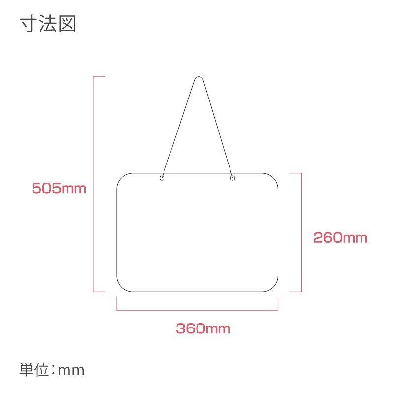 吊るしサイン　アクリル製看板　吊り下げタイプ W360mm×H260mm 臨時休業　定休日 両面サイン プレート チェーン付き close-01｜rokuetsu-store｜02