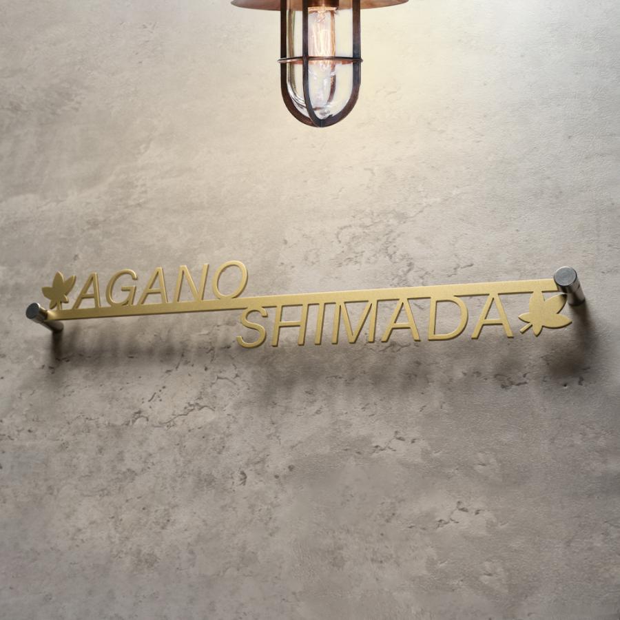 表札 戸建 二世帯表示 表札 アイアン 表札 おしゃれ 表札 戸建て 表札 ステンレス 表札 北欧 表札 切文字 二世帯表札 Gs Nmpl 1054 Gs Nmpl 1054 禄越ストア 通販 Yahoo ショッピング