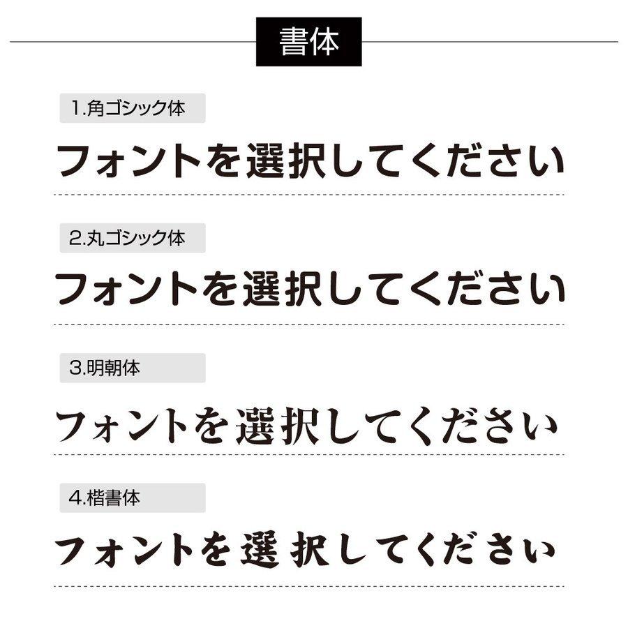 ★新商品★解体工事業者登録票横450mm×縦350mm　選べる書体　お洒落な二層式許可票［gs-pl-kaitai-t-gold］