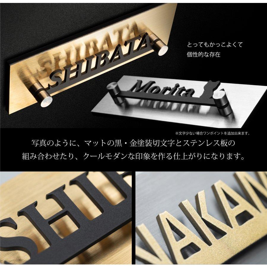 表札☆ニコちゃんプレート150☆ 楽天市場】たたら【にこ】 マグ N-11 /かわいい おしゃれ