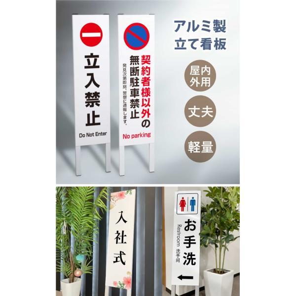 ⭐送料無料　WARNING 警告　看板 ⭐送料無料 WARNING 警告 看板 楽天市場】warning 看板の通販