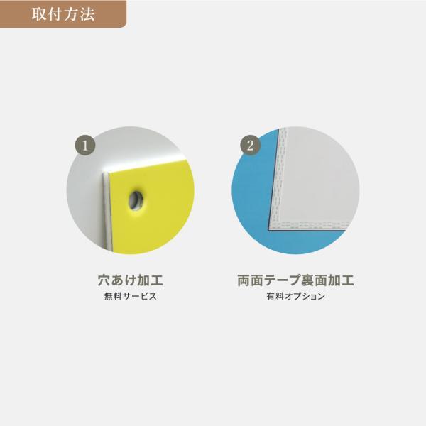 オーダー看板　専用ページ 壁面看板（シルバー）＜サイズオーダー＞サイン有り | サイズ