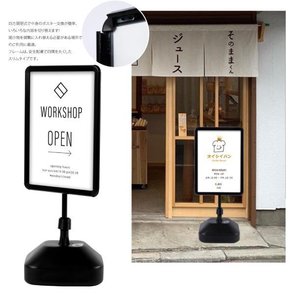 ニコニコsign 爆買！／看板 クリップA2 スタンド転倒しにくい注水型