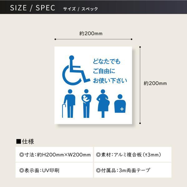ニコニコsign 【どなたでもご自由にお使いください】 両面テープ付