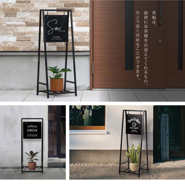 ニコニコsign 爆買！／看板 店舗用 棚付き【デザイン自由＆印刷込み