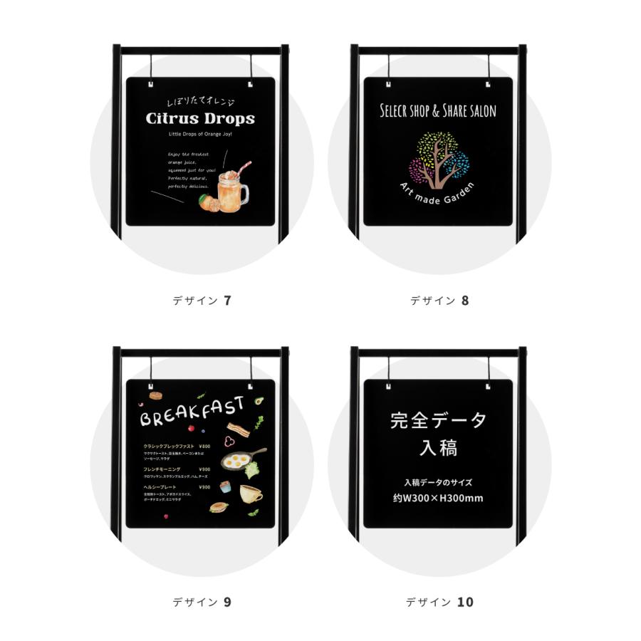 ニコニコsign 爆買！／看板 店舗用 棚付き【デザイン自由＆印刷込み