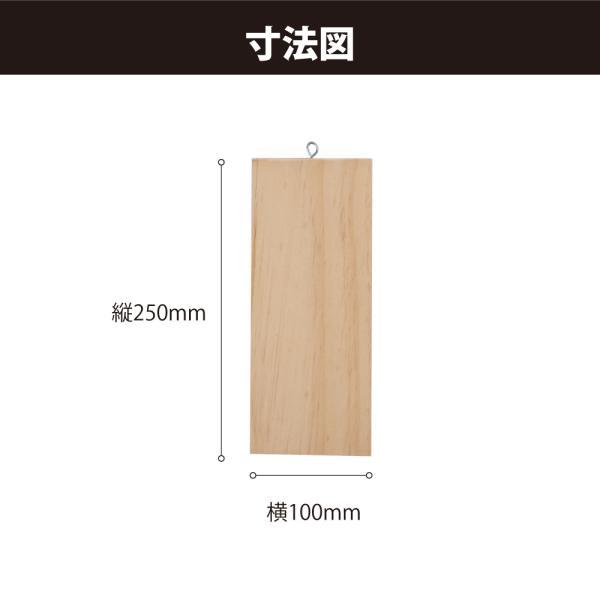 ニコニコsign 爆買！／看板【OPEN CLOSED】W100mm×H250mm 店舗 木製