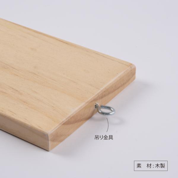 ニコニコsign 爆買！／看板【OPEN CLOSED】W100mm×H250mm 店舗 木製